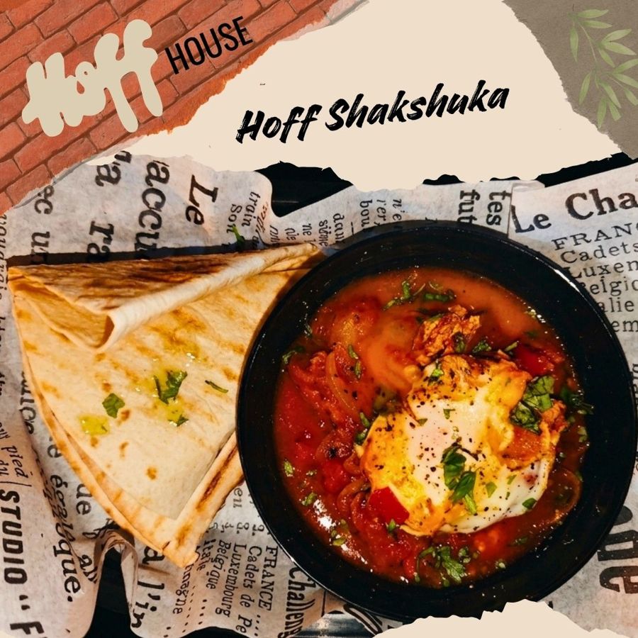 Hoff Shakshuka